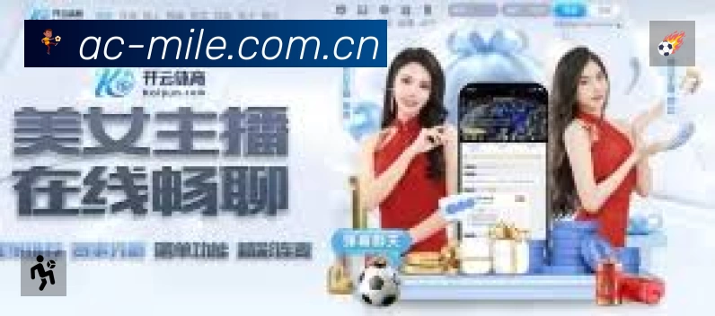结构优化认证展示