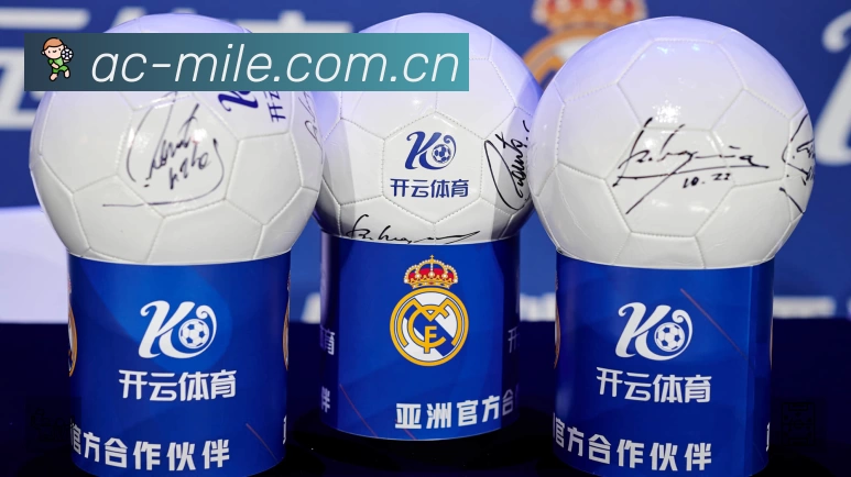 体育平台欢迎图